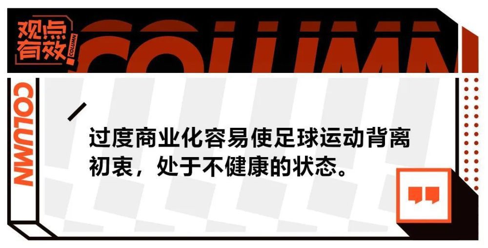 谈到掘金球星约基奇的发挥，丁威迪讲道：“这就是他斩获MVP的原因，这并不容易，他是一位现象级球员。